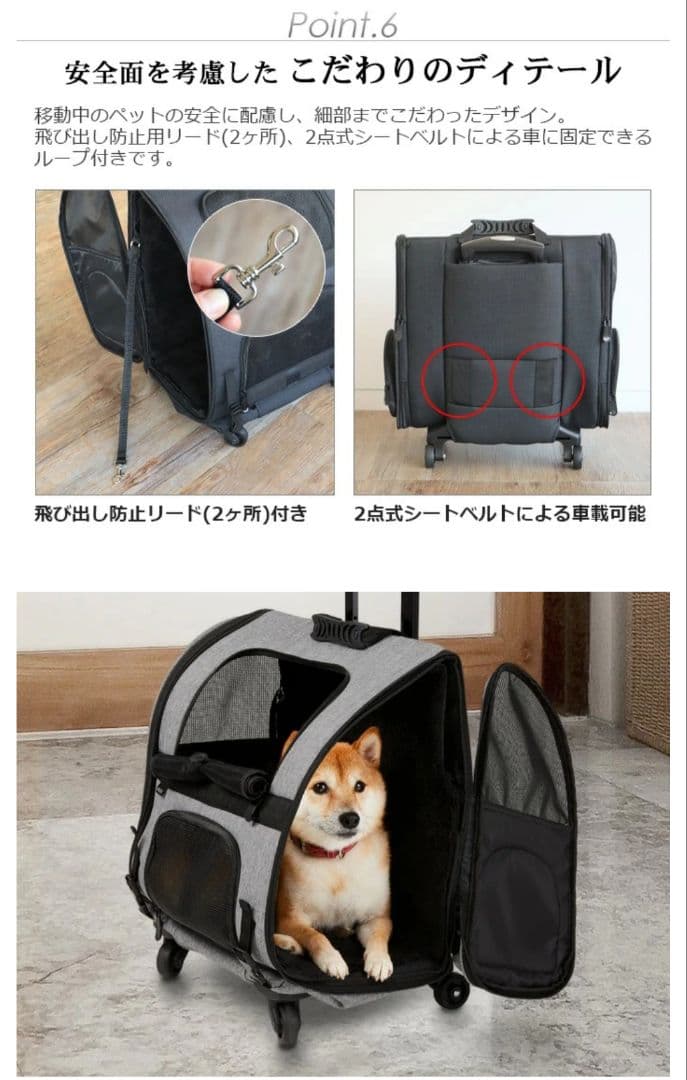 AIRBUGGY エアバギー フィット ペットカート キャリー ブラック