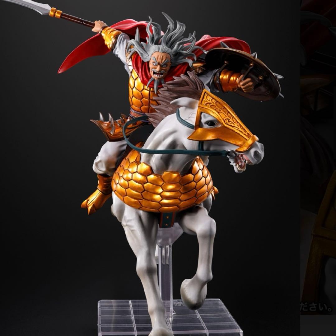 フィギュアーツZERO 麃公　〜出陣〜