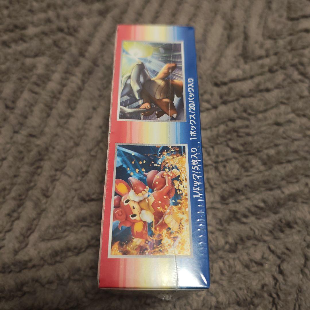 ポケモンカードゲームXY BREAK 拡張パック　赤い閃光BOX