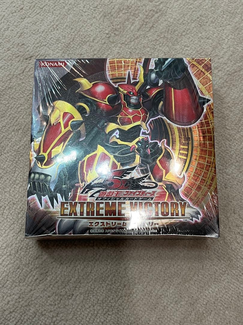 新品未開封★KONAMI EXTREME VICTORY 30パック入り