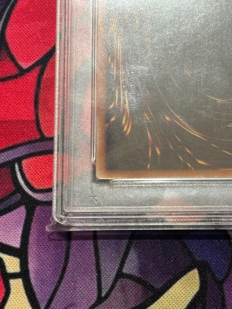 遊戯王 【極美品】 混沌の黒魔術師 レリーフ PSA9