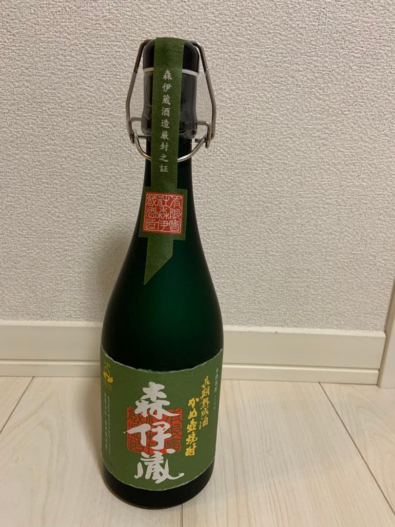 森伊蔵 極上の一滴 25% 720ml