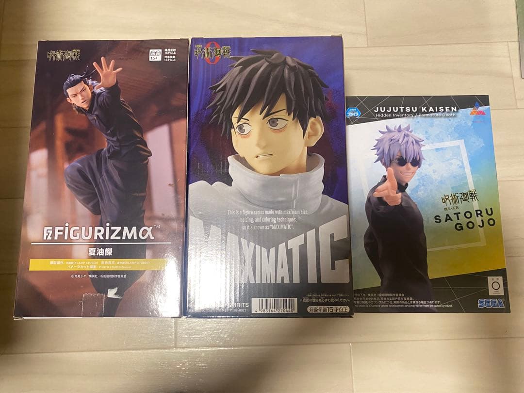 フィギュア まとめ売り 140サイズ 19個セット