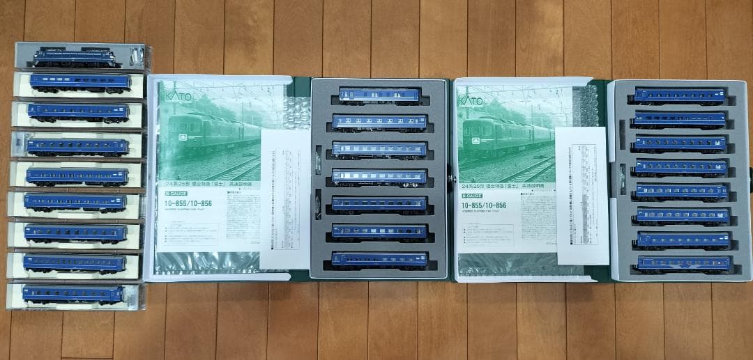 KATO EF66＋10-855、10-856 富士 基本、増設＋他8両