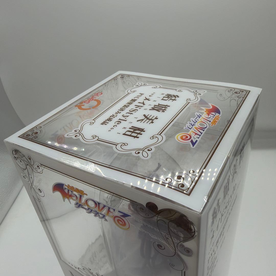 ToLOVEる -とらぶる-ダークネス 結城美柑 メイド 1/7 キューズQ