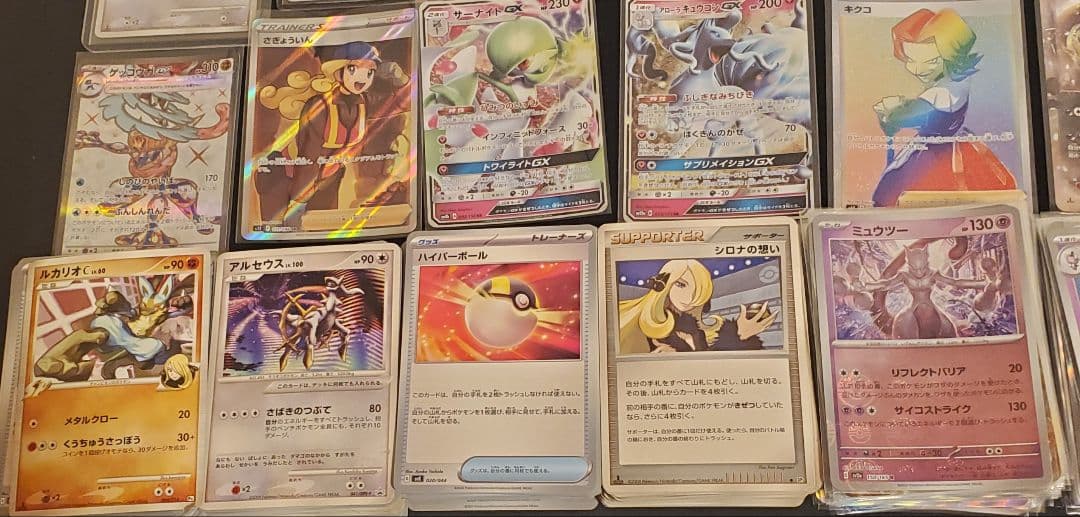 ポケモンカード 引退 大量 Lot お茶会ごっこピカチュウ Charizard