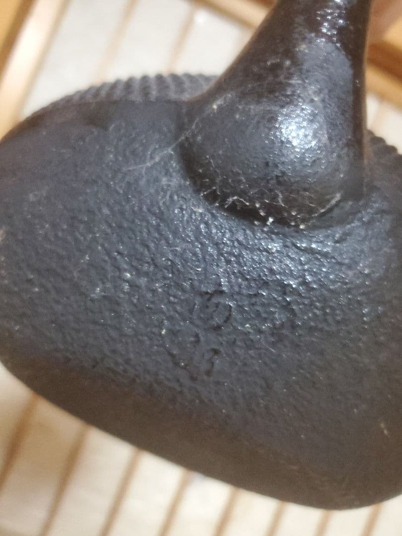 鉄瓶