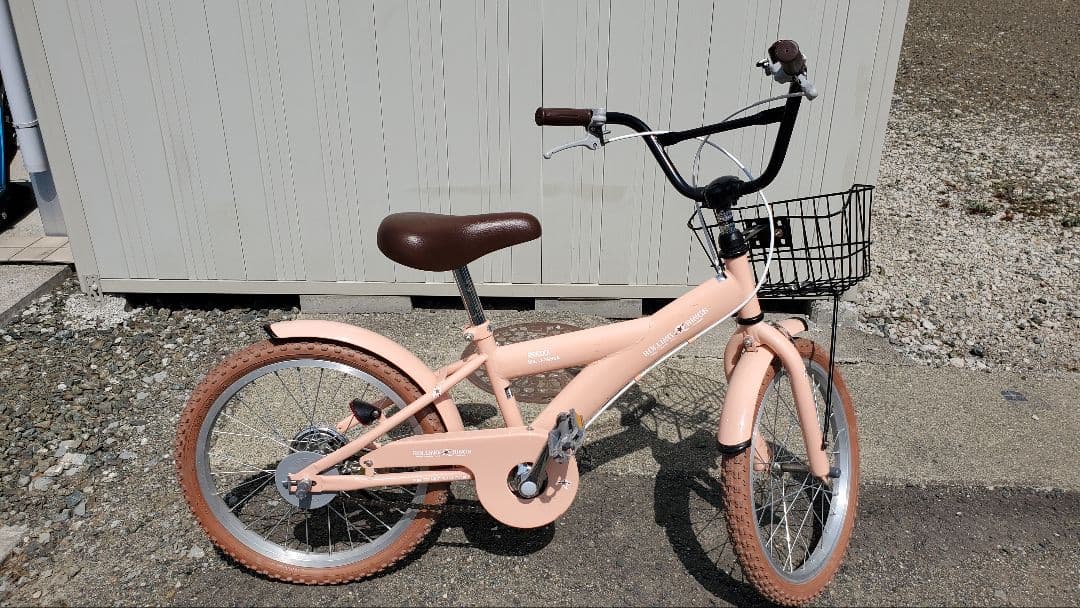 子供用 自転車 ジュニア 18インチ 北海道