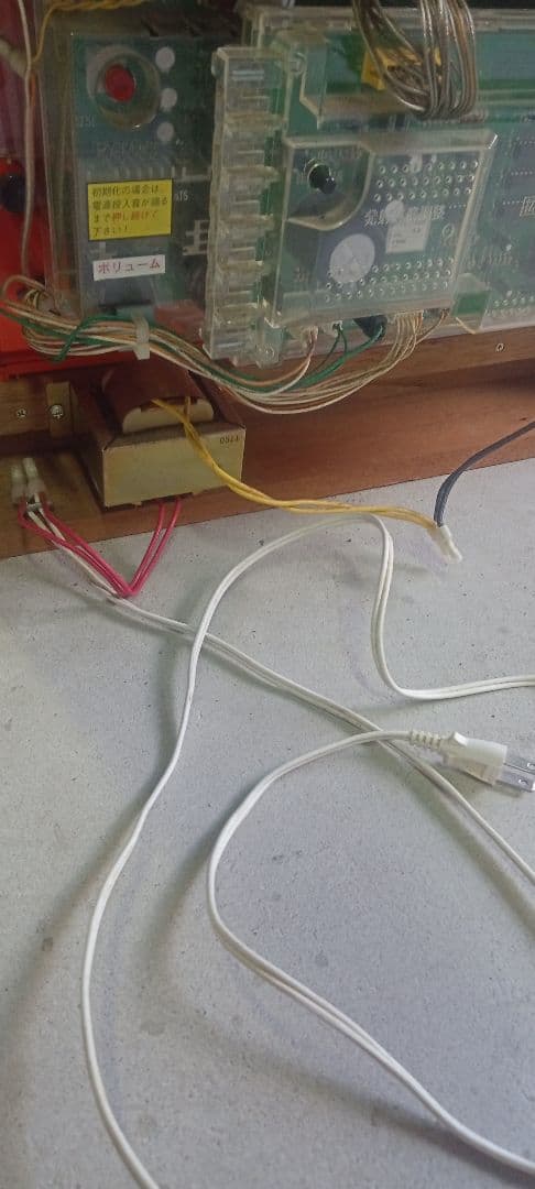 送料込　パチンコ　実機　CR新海物語　M8Z 1/350 玉循環　家庭用電源