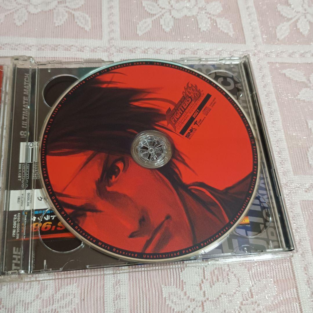 「THE KING OF FIGHTERS'98 ULTIMATE MATCH…