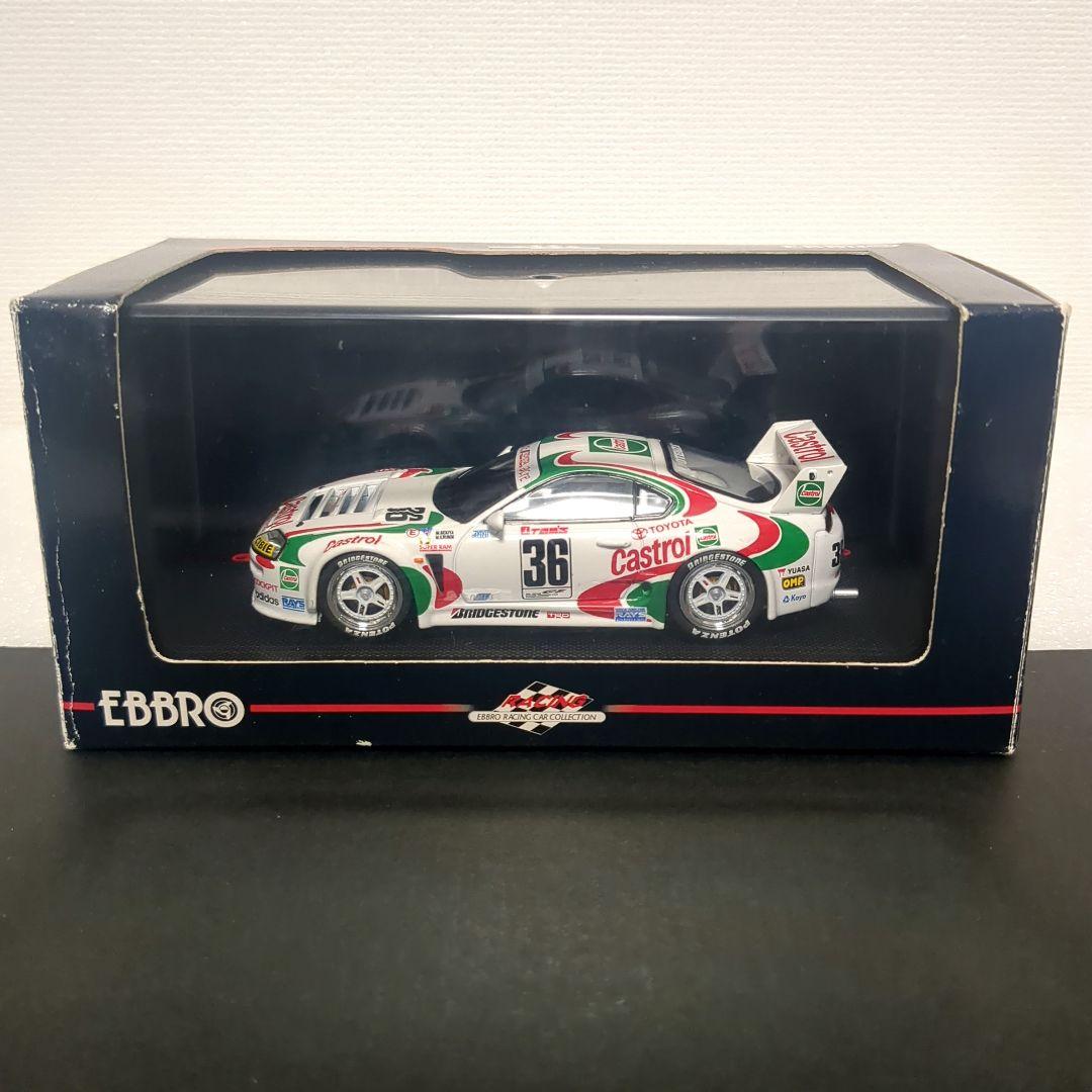 エブロ カストロールトムススープラ JGTC 1995 EBBRO TOM'S