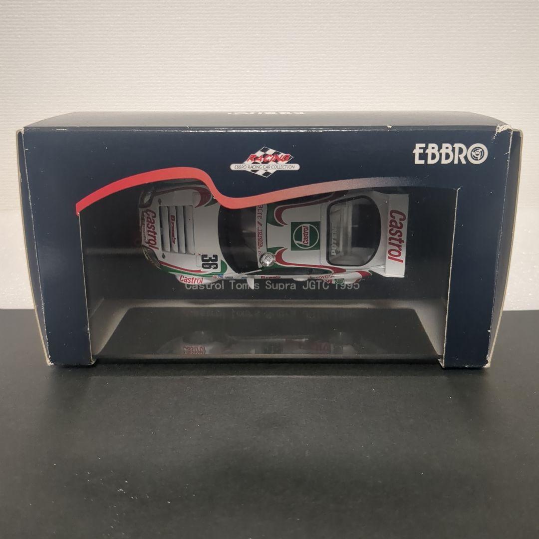 エブロ カストロールトムススープラ JGTC 1995 EBBRO TOM'S