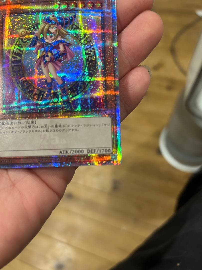 遊戯王OCG ジャンジャン・ガール 25th五つ目個体状態良好