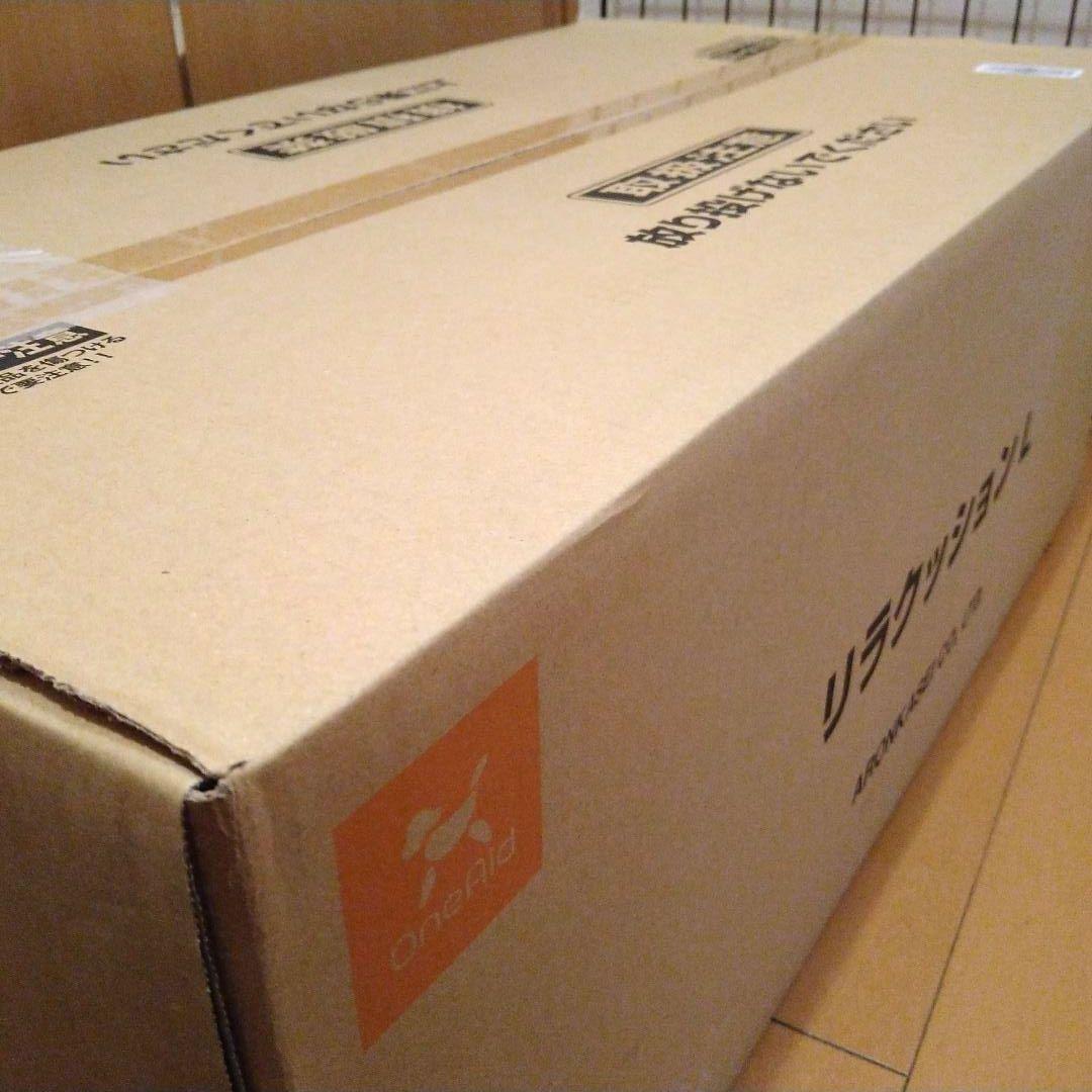 リラクッション　犬用 健康維持サポートクッション