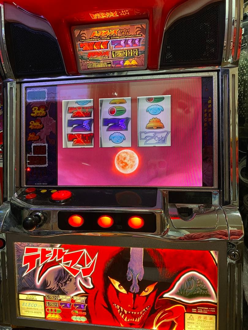 【レア】【パチスロ】デビルマン 5号機初代【実機】