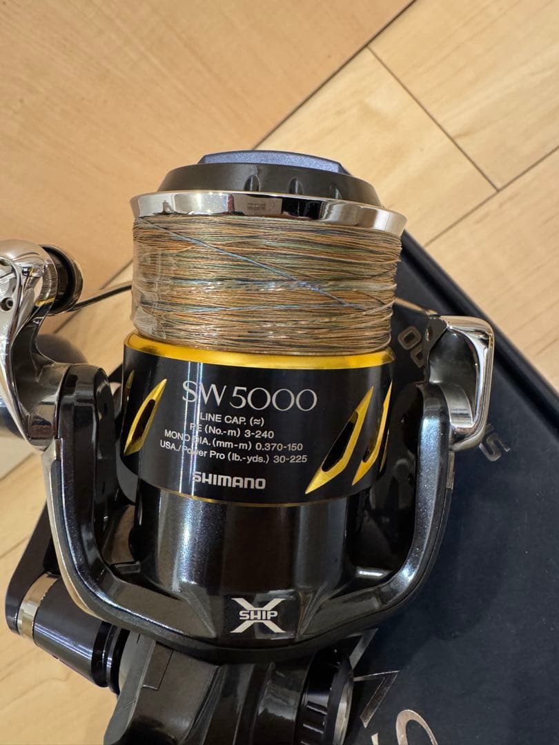 13 ステラ　SW 5000 PG