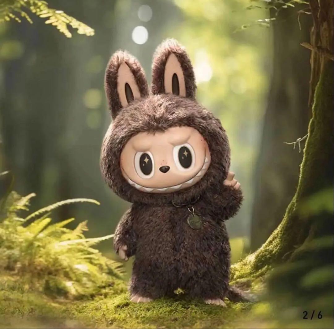THE MONSTERS FOUND ZIMOMOぬいぐるみ ジモモ