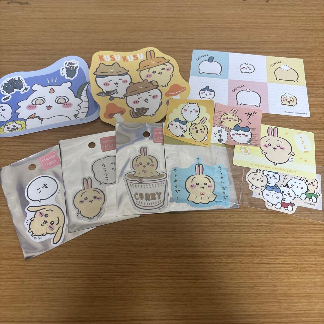 ちいかわ♡ほぼうさぎ♡47点まとめ売り