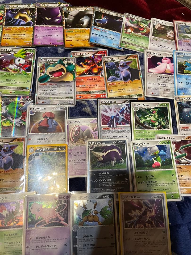 ポケモンカード dp lv.x まとめ売り　カビゴン　ドミノ　39枚　引退品