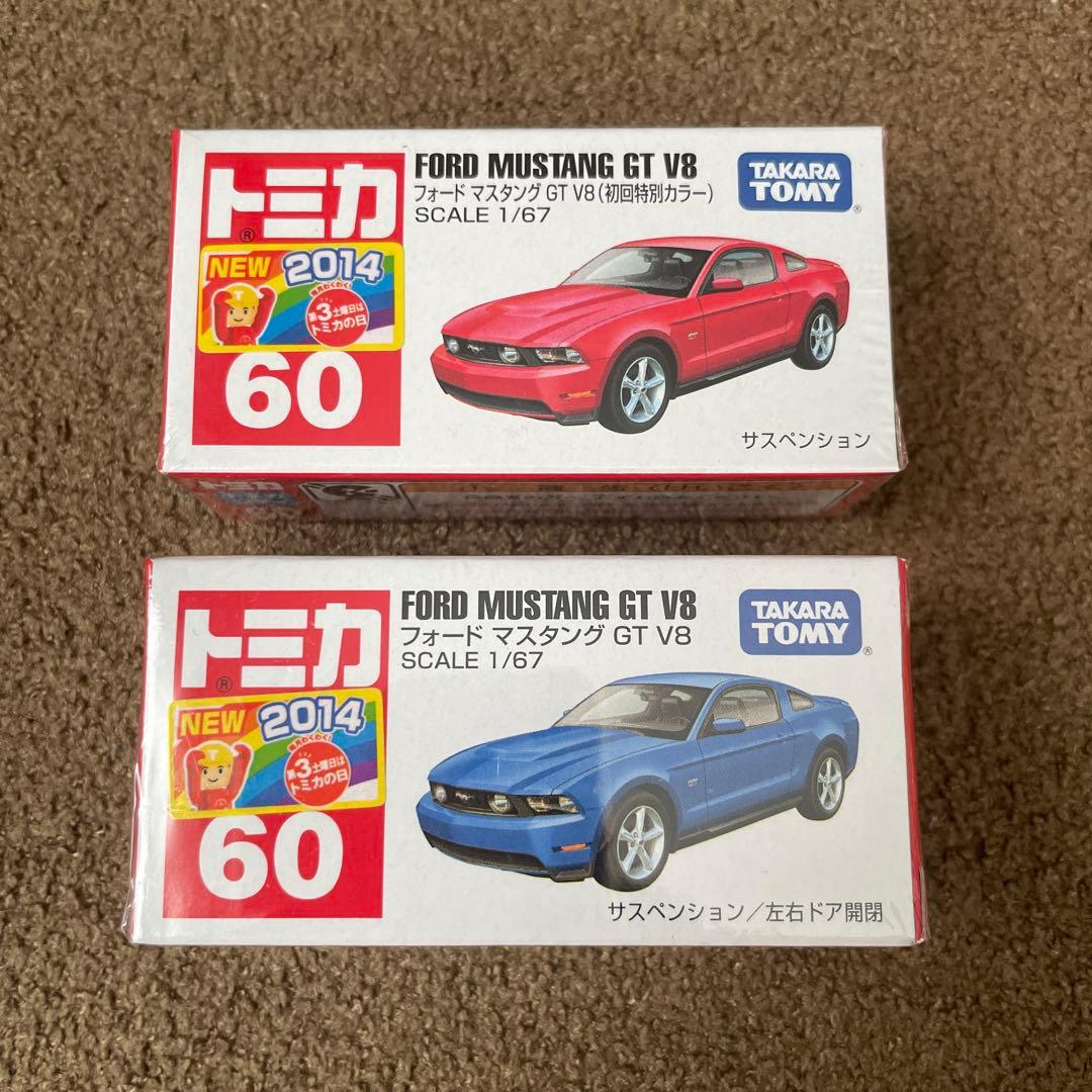 くま様 リクエスト 9点 まとめ商品