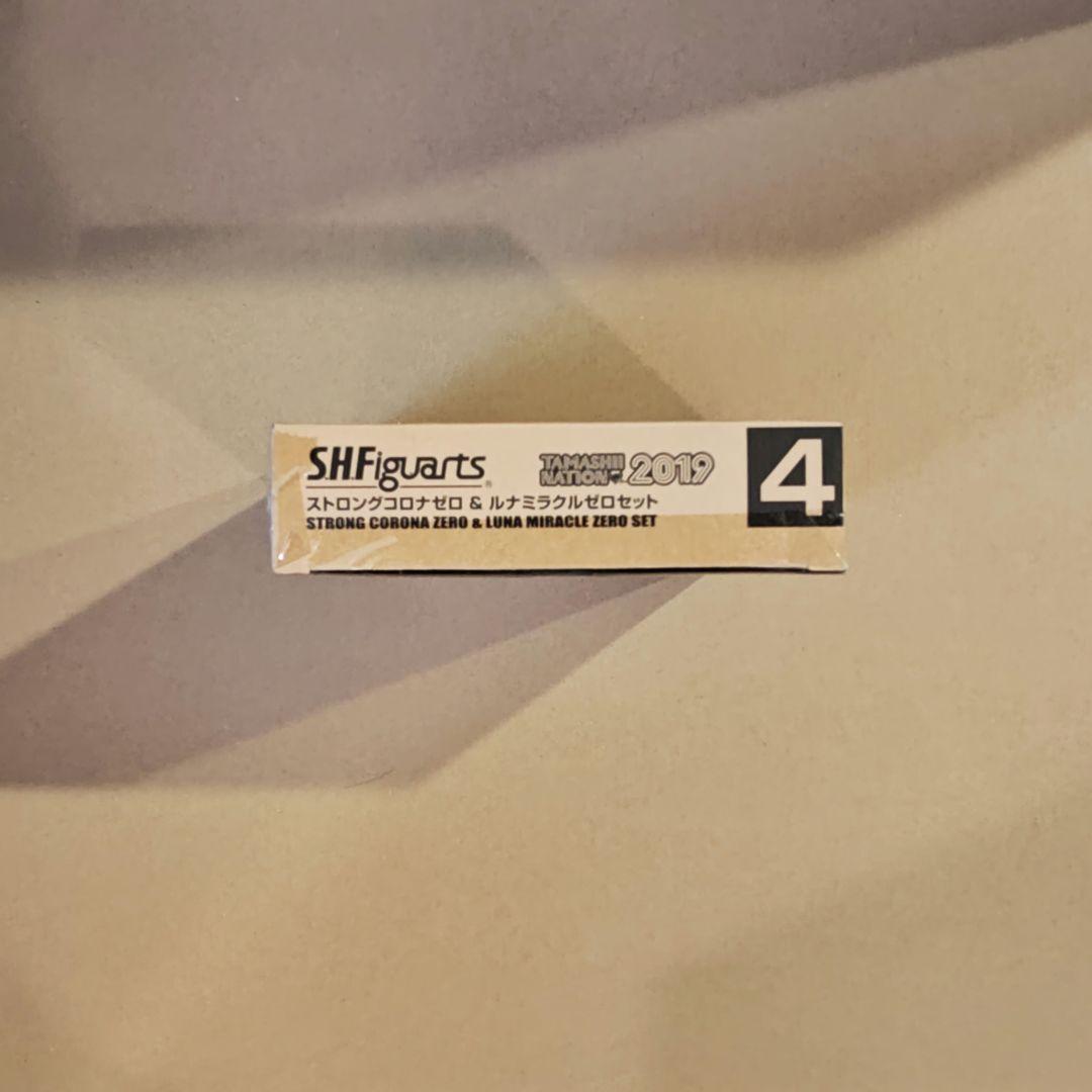 S.H.Figuarts ストロングコロナゼロ & ルナミラクルゼロ　新品未開封