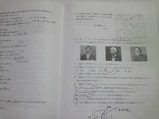 サピックス難関校ＳＳ特訓学校別対策プリント６年社会慶應入試実戦問題２０１８年