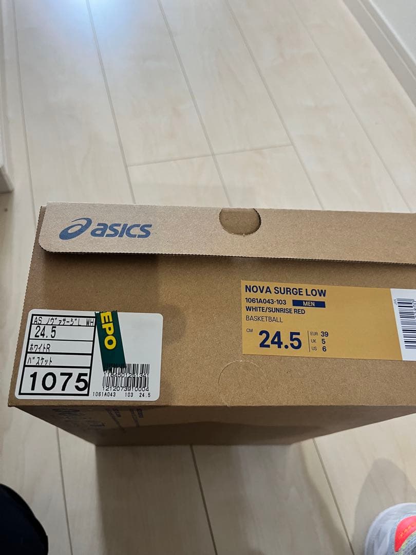 アシックス　ノヴァサージ　LOW ホワイト　サンライズレッド　24.5センチ