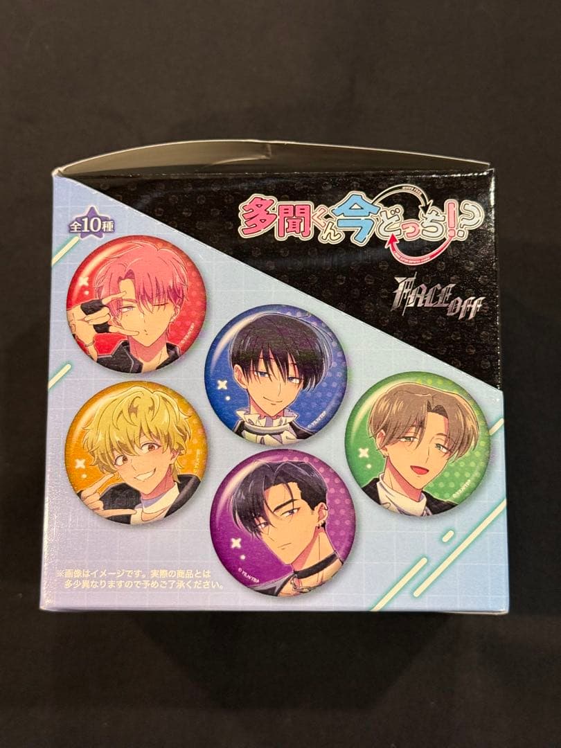多聞くん今どっち!? ツリービレッジ横浜 缶バッジ キャラバッジ ボックス