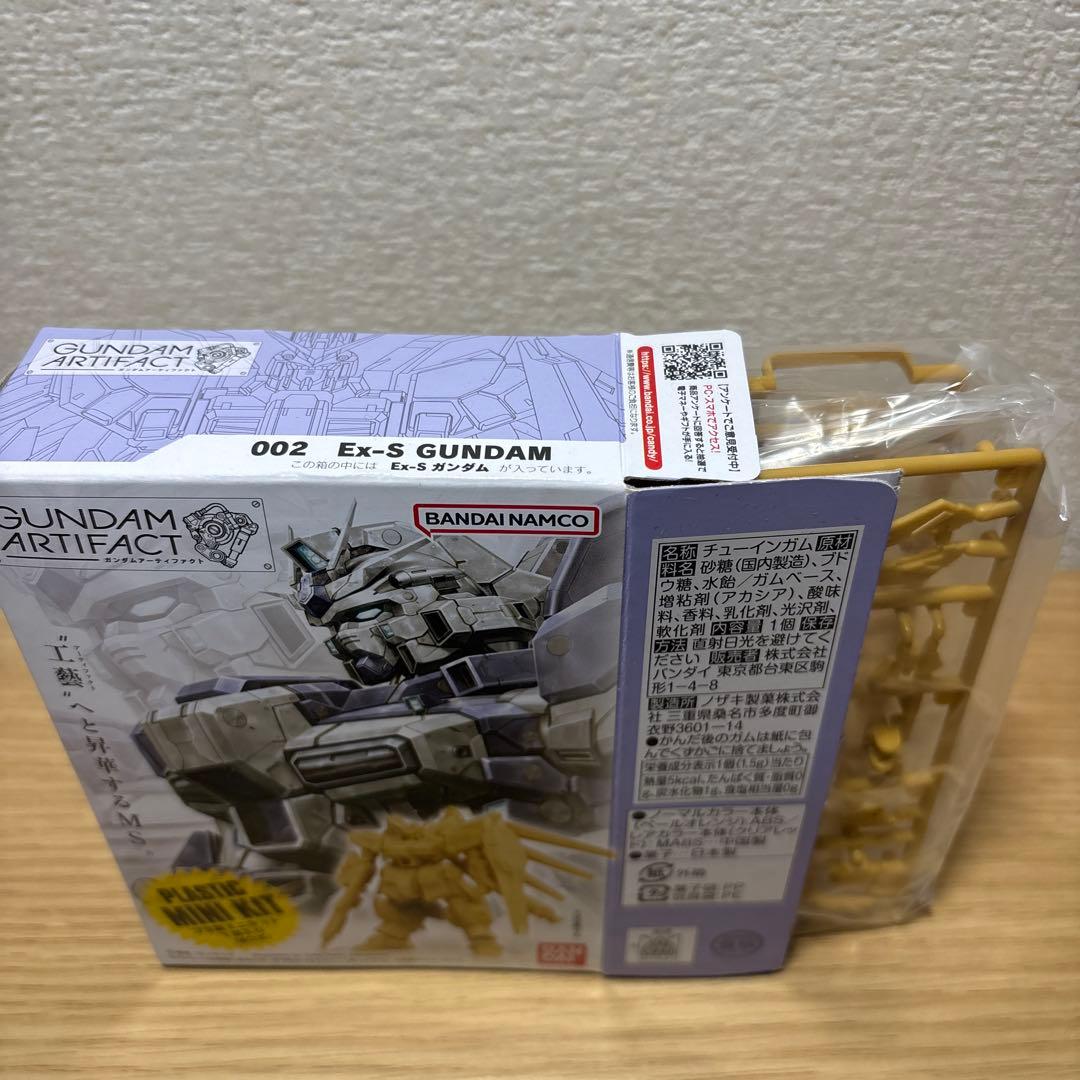 ガンダムアーティファクトまとめ売り