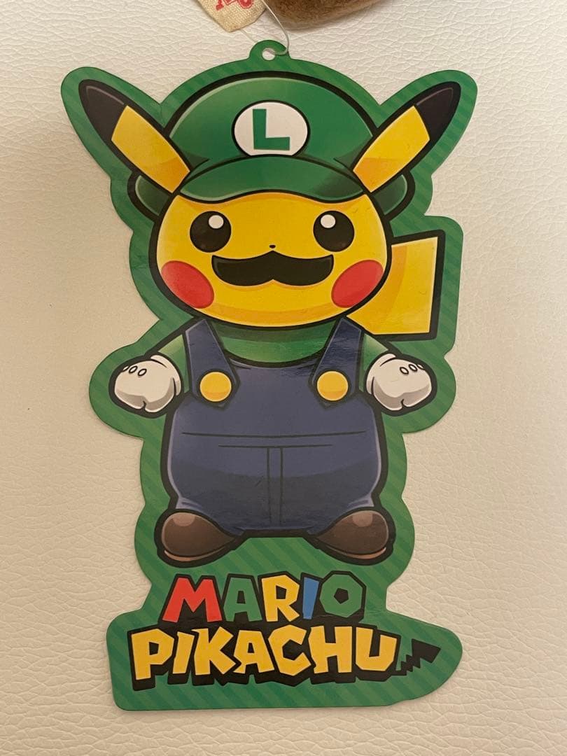 マリオピカチュウ ルイージピカチュウ　ぬいぐるみ　限定品