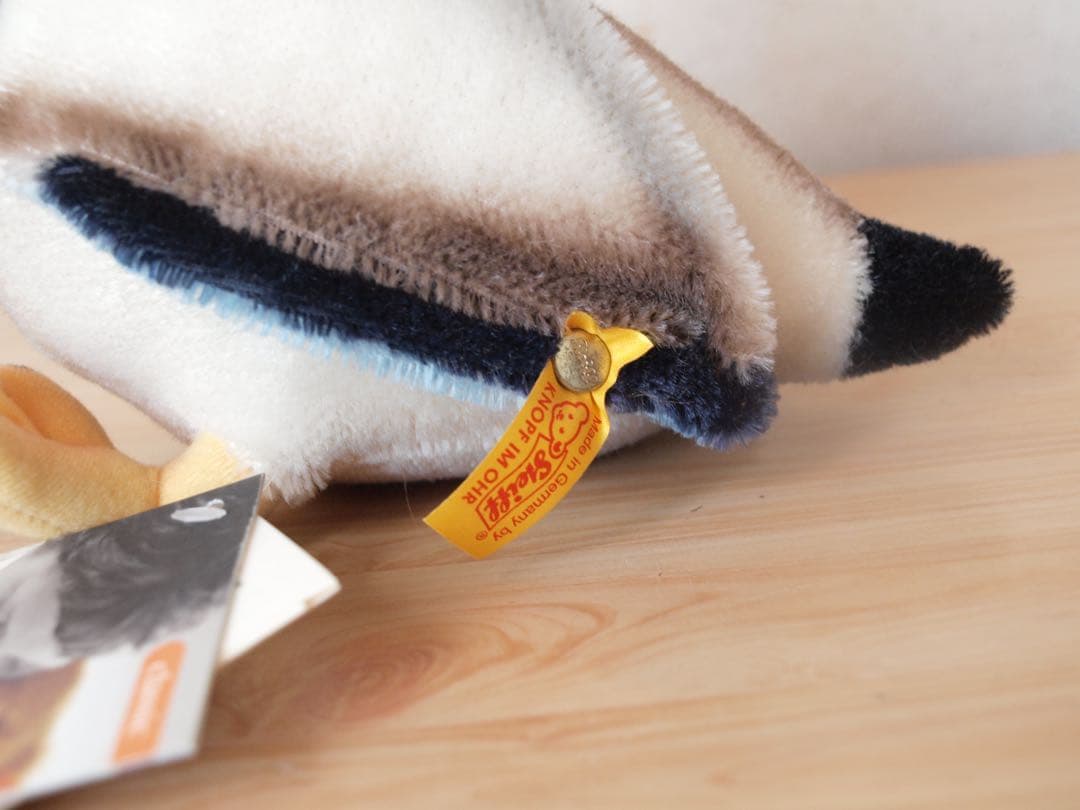 【Deadstock】Steiff Waggi Erpel カモ ぬいぐるみ
