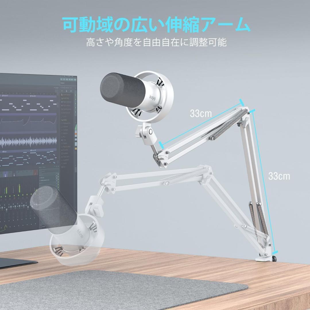 【開封・未使用】FIFINE ダイナミックマイク K688CT ライブ配信　#1