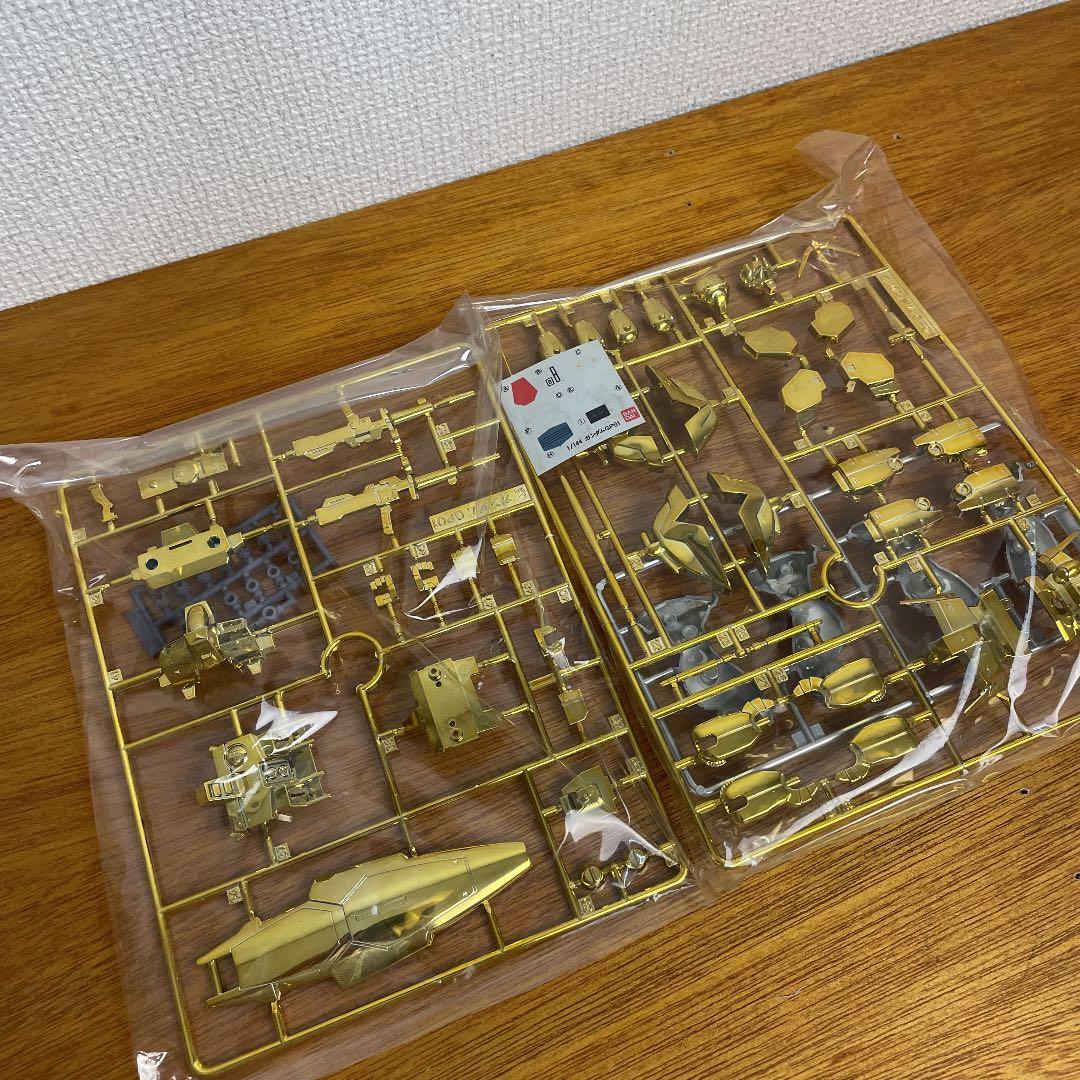 【プラモデル】ガンダムRX-78 GP01 金メッキバージョン 賞品