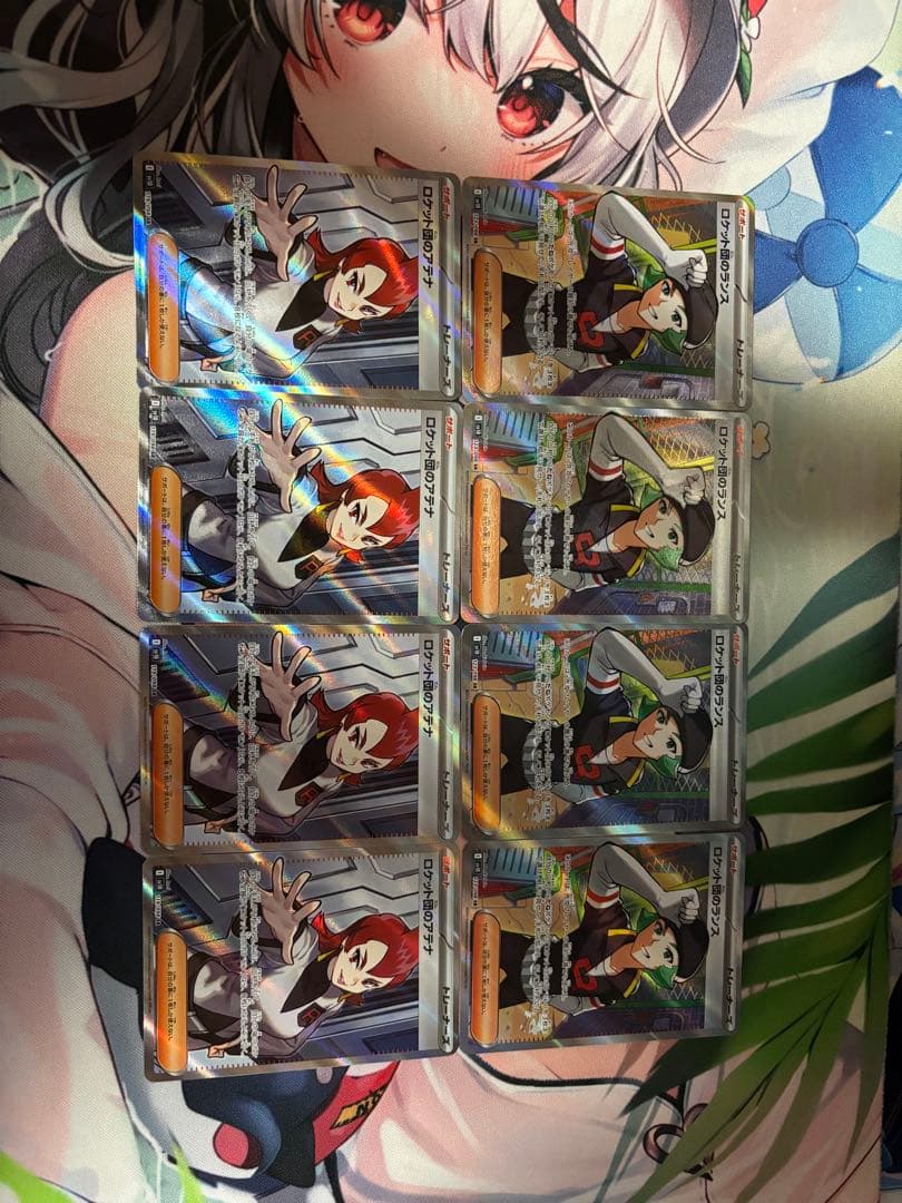 【ポケモンカード 】ロケット団セット【セット売】