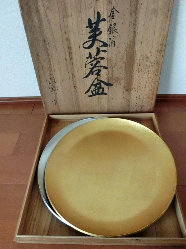 希少★金箔 銀箔　芙蓉盆　飾り皿　漆器 大皿　正雲作 料亭 38cm 2枚セット