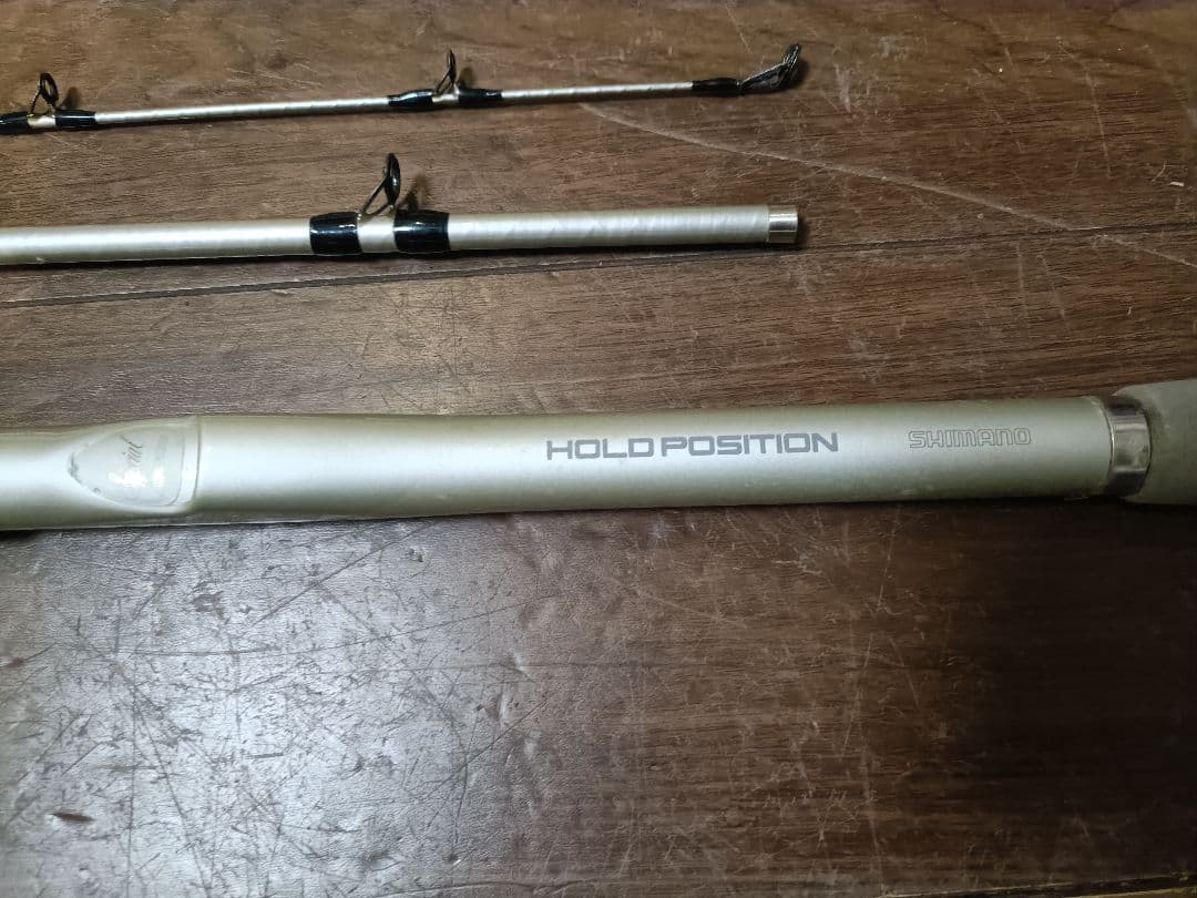 ​極美品・純正ケース付シマノ アルゴス スペシャル 50-330 3.3m完品
