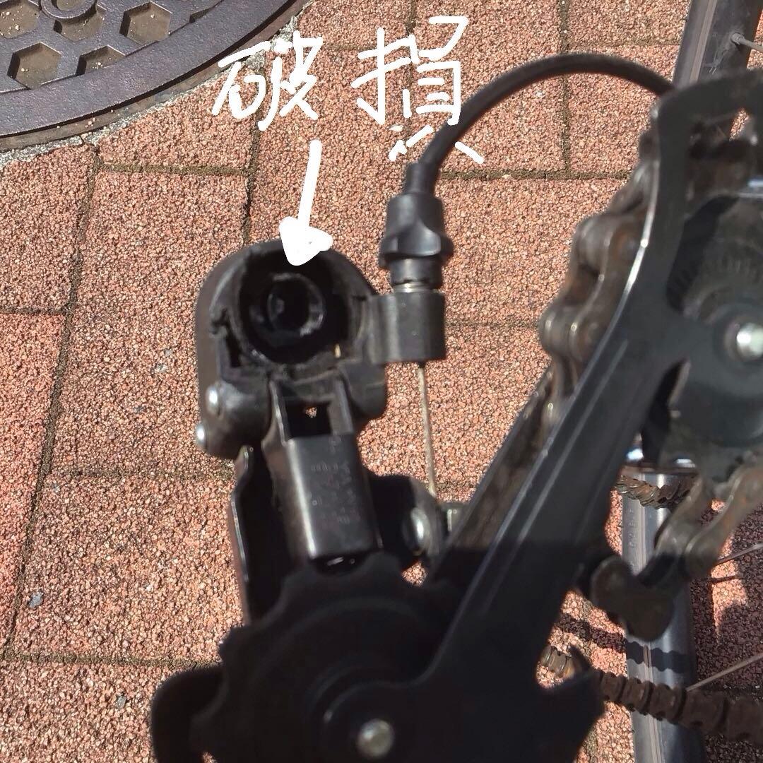 中古自転車　【引取限定】　ブランド:ルノー　ホワイト