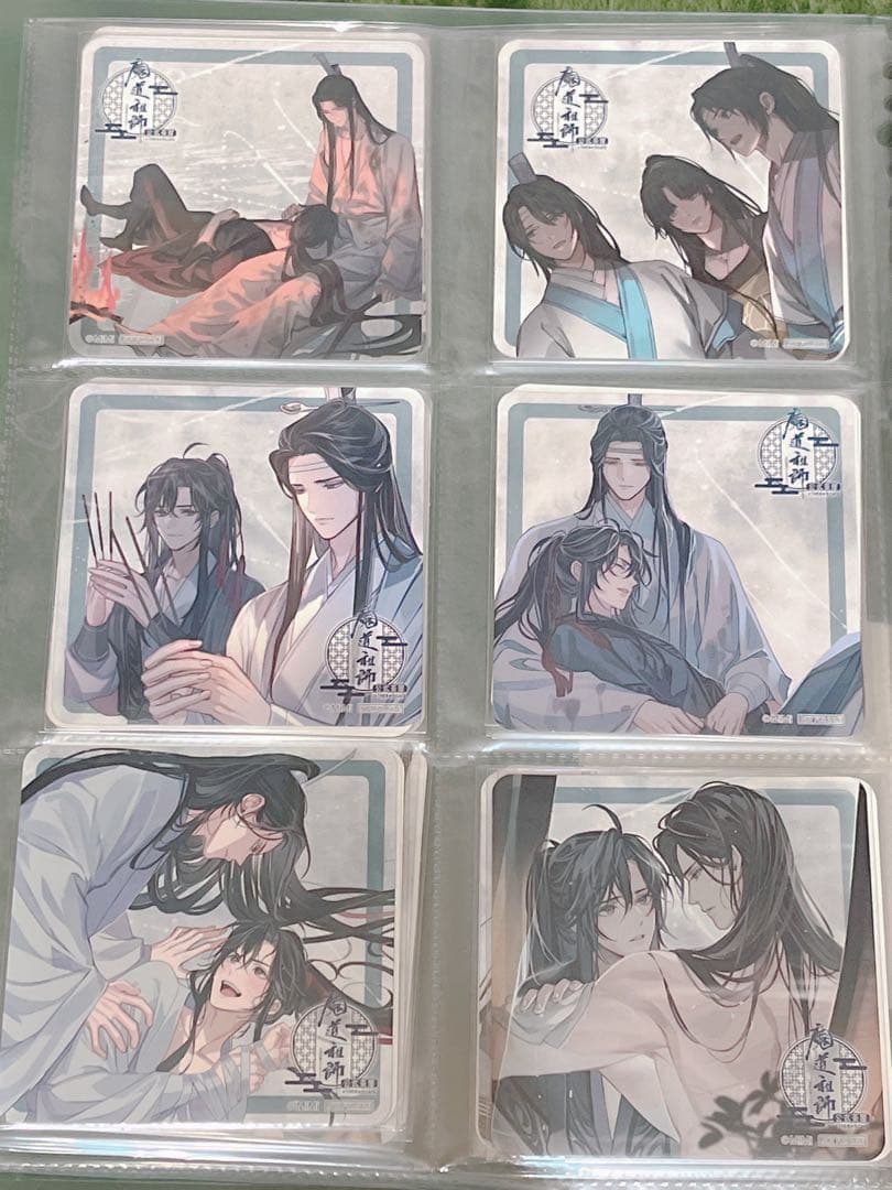 魔道祖師　コースター　公式茶屋　旧柄　46枚