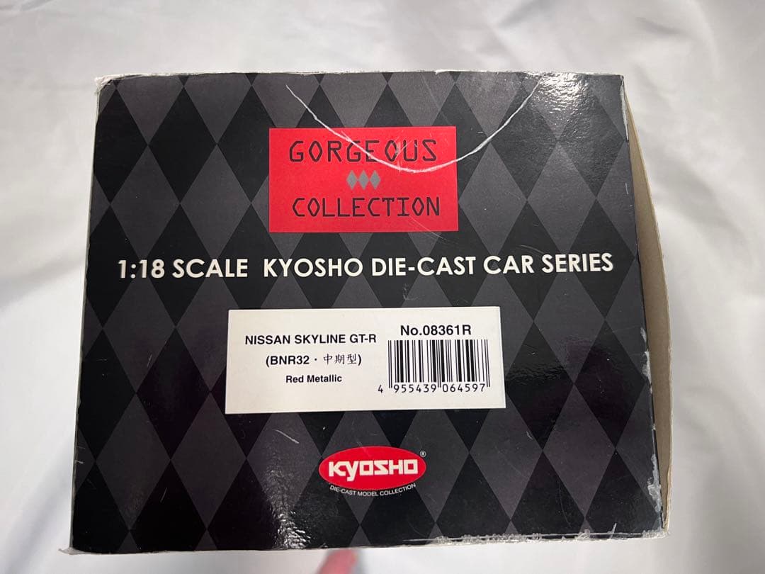 京商　1/18 1:18 R32 スカイラインGT-R ダイキャストモデル