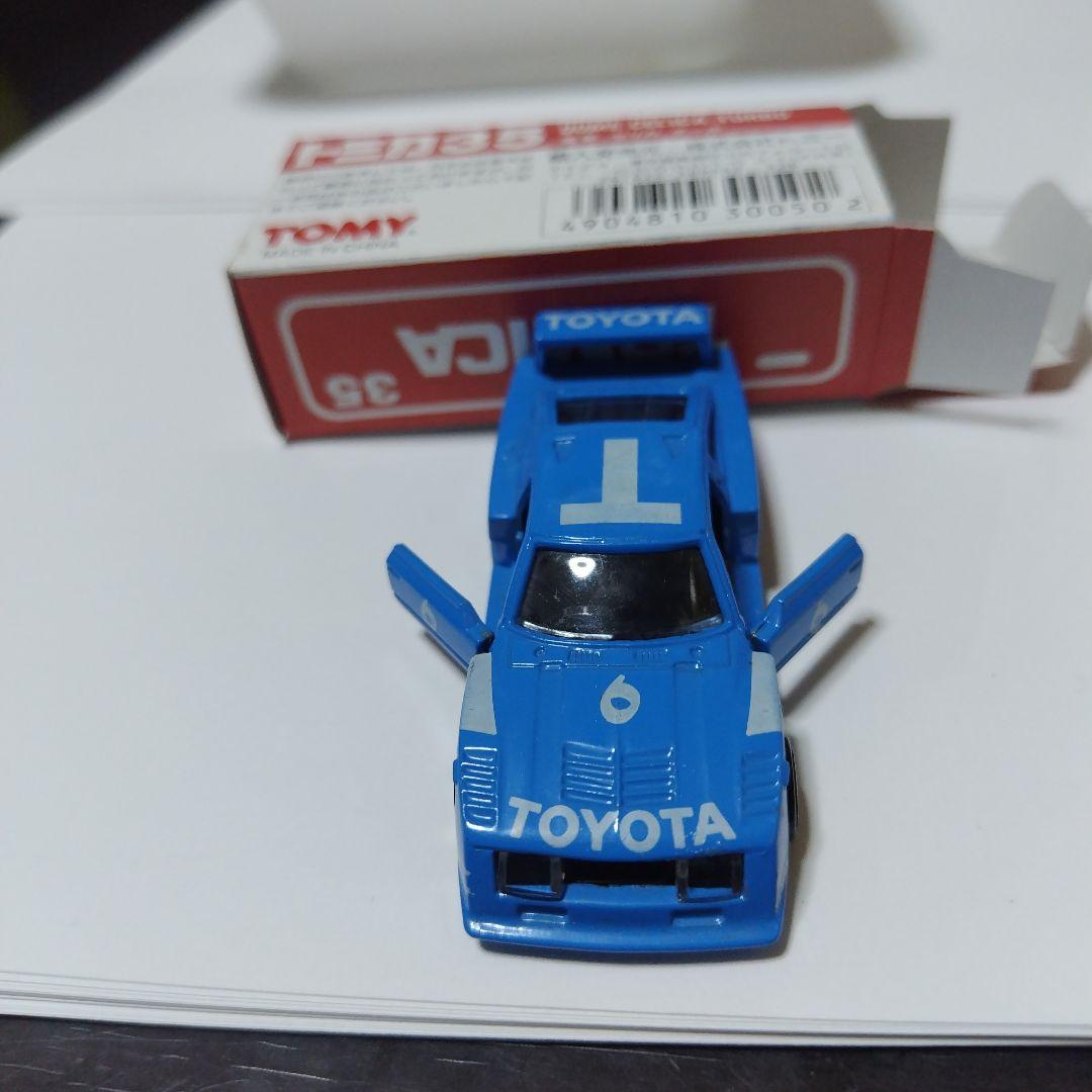 トミカ DOME CELICA TURBO 1/64　美品　ドア開閉