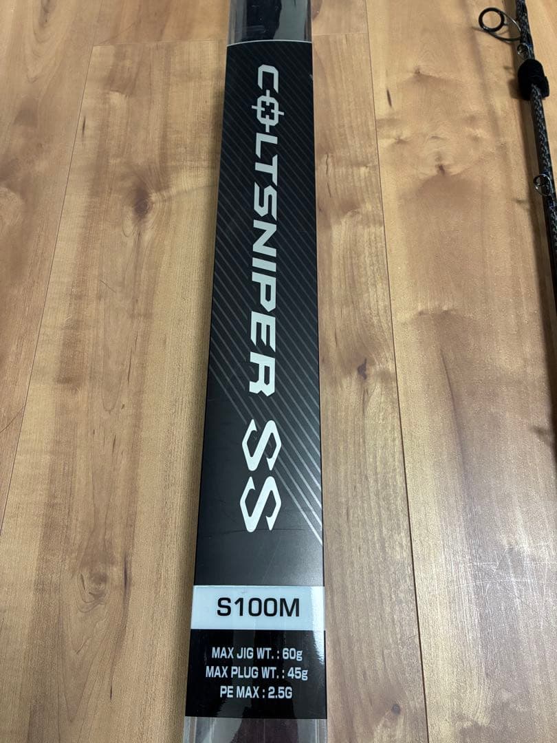 コルトスナイパーSS S100M ショアジギングロッド