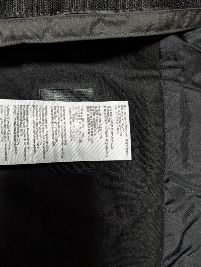 シマノ防寒ウェアXL 上下セット XEFO 美品・着用数回(RB-224M)