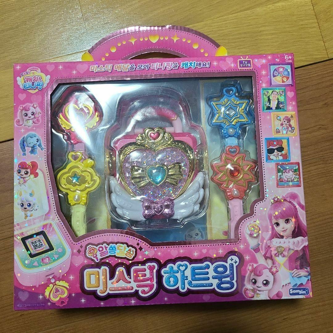 韓国限定 キャッチティニピン ティニピン ミスティックハートウィング