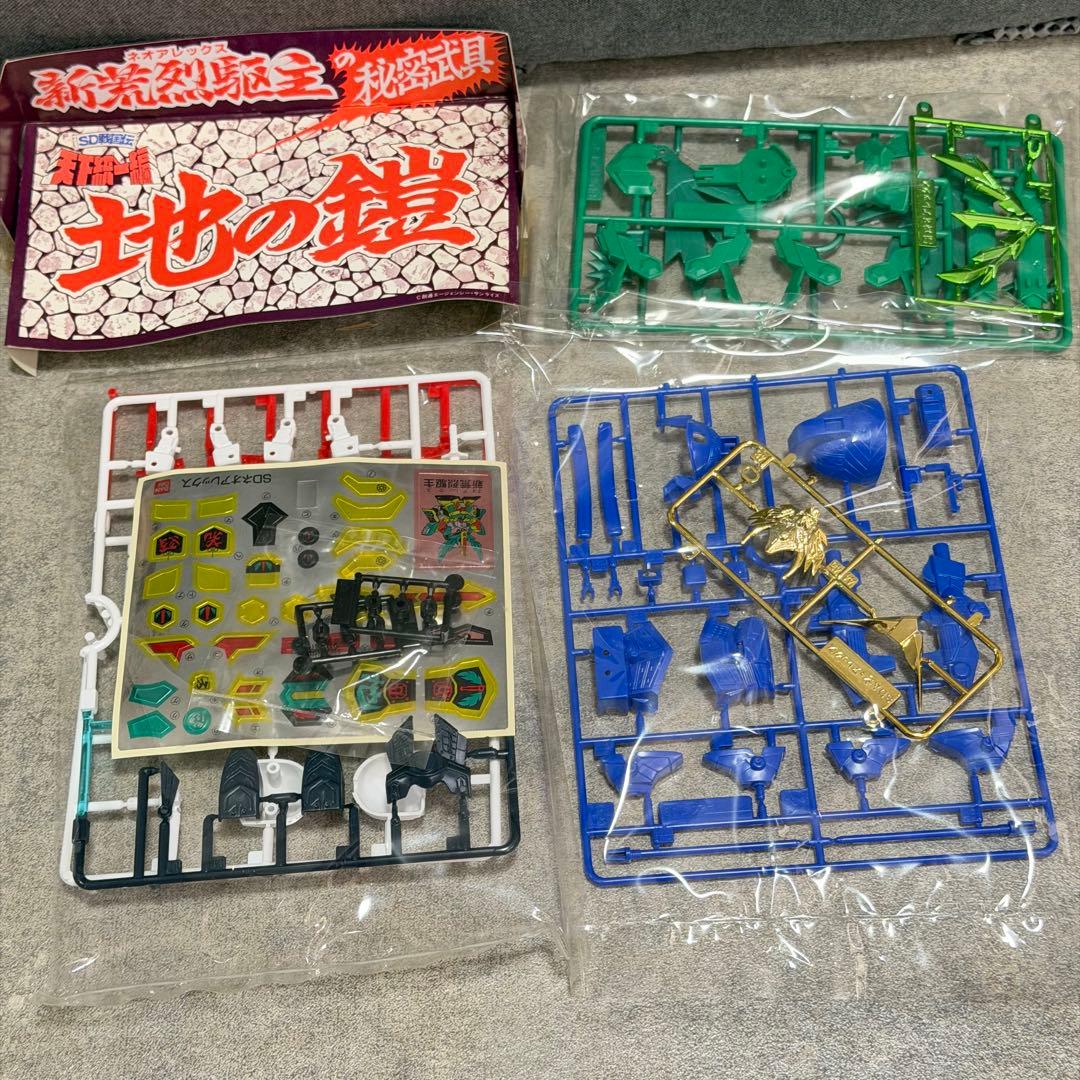 ☆ SD戦国伝 天下統一編 新荒烈駆主 武者璽威武装 黒魔神闇皇帝 3点まとめ