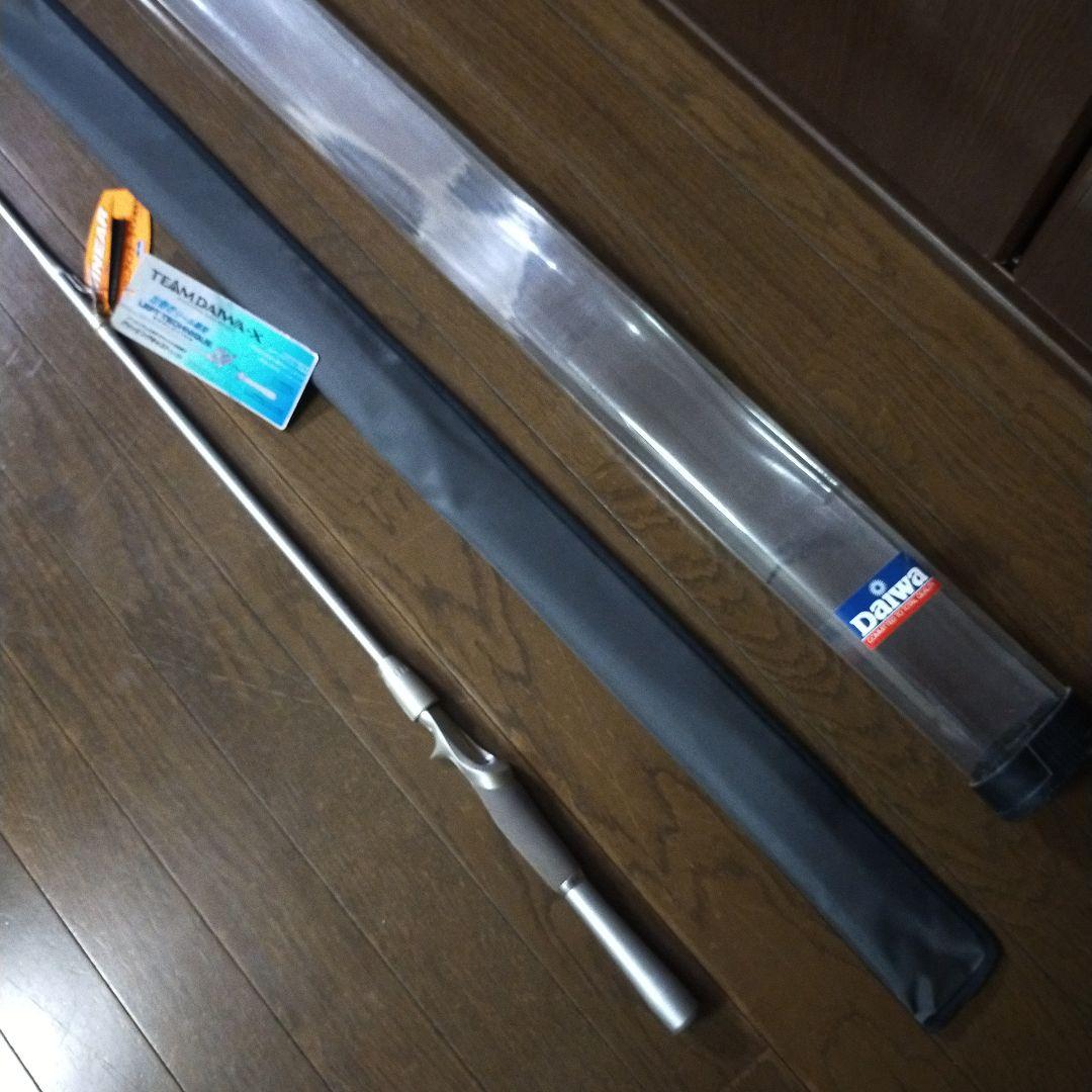 新品未使用品、チームダイワ X 661MHRB-LI バスロッド　インターライン
