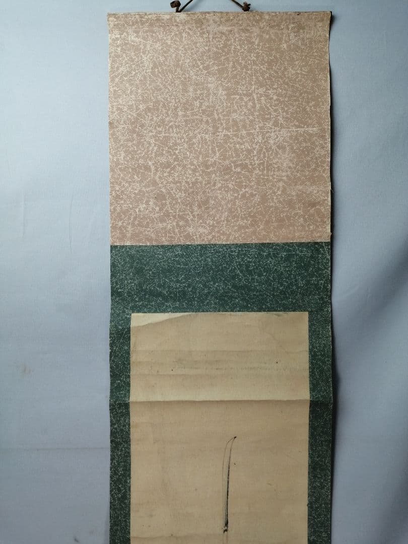 【茶道具】惺々翁筆　絵「薙刀鉾」掛軸B944