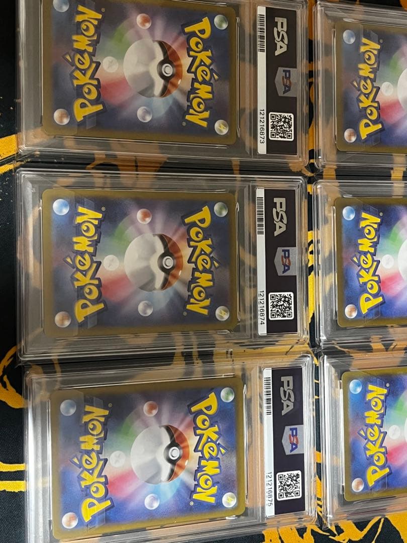 ポケモンカードクラシック　初代御三家9連番 PSA10