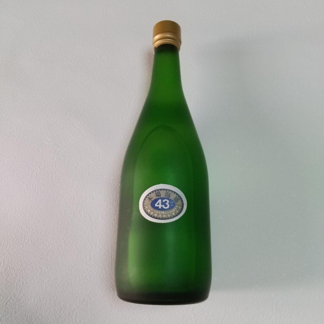 【 古酒 】琉球泡盛 新里酒造