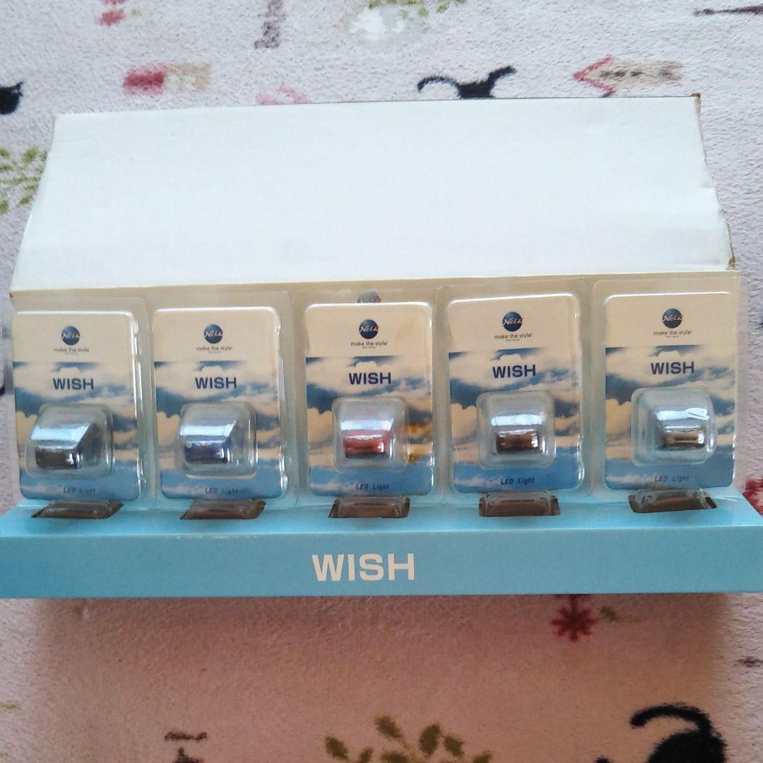 当選品　WISH LEDライト キーホルダー?