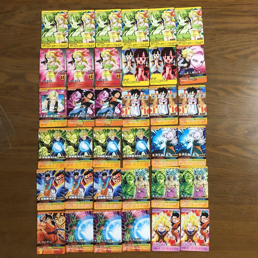 ドラゴンボールZ  爆烈インパクトカード (Ⅲ) 600枚